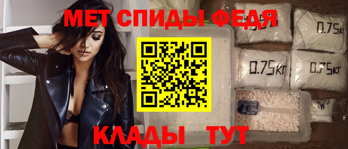 Amphetamine VHQ Карасук