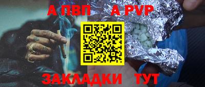 кокаин перу Ипатово