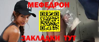 кокаин перу Ипатово