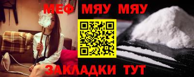 спиды Ирбит