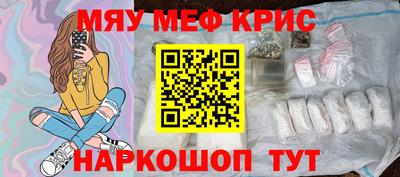 спиды Ирбит