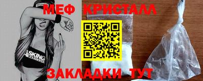 спиды Ирбит