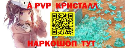 мескалин Изобильный
