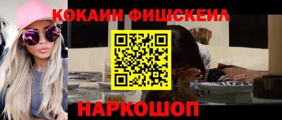 спиды Ирбит