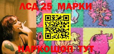 мескалин Изобильный