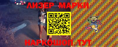 спиды Ирбит