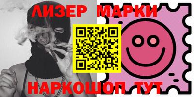 спиды Ирбит