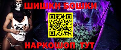 спиды Ирбит