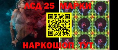 мескалин Изобильный