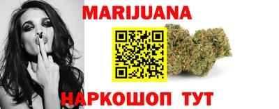 кокаин перу Ипатово