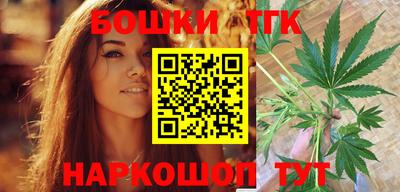 кокаин VHQ Краснознаменск