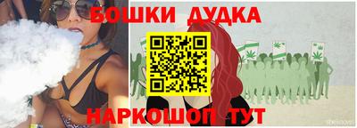 спиды Ирбит