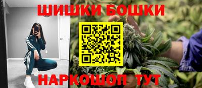 спиды Ирбит