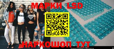 кокаин перу Ипатово