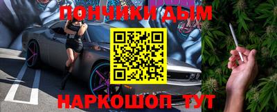 спиды Ирбит