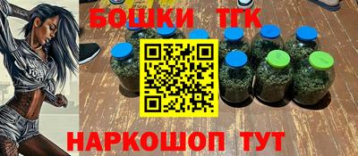 кокаин перу Ипатово