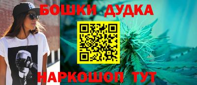 спиды Ирбит