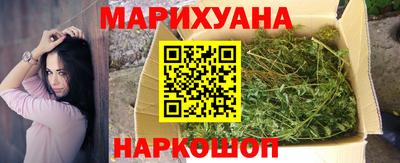 спиды Ирбит