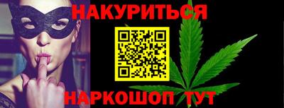 спиды Ирбит