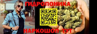 мескалин Изобильный