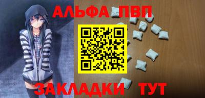 мескалин Изобильный