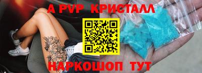 мескалин Изобильный