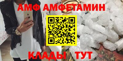 кокаин перу Ипатово