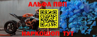 мескалин Изобильный
