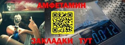 кокаин перу Ипатово
