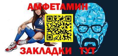 кокаин перу Ипатово