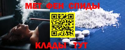 мескалин Изобильный