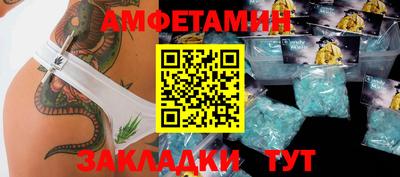 кокаин перу Ипатово