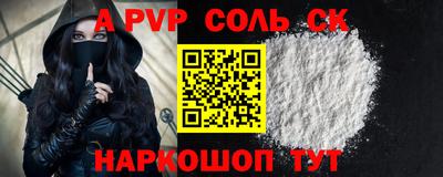 мескалин Изобильный