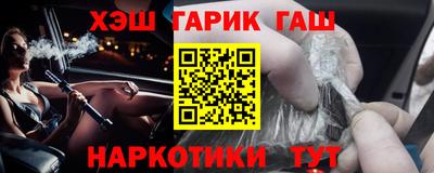 мескалин Изобильный
