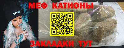 метадон Краснодар