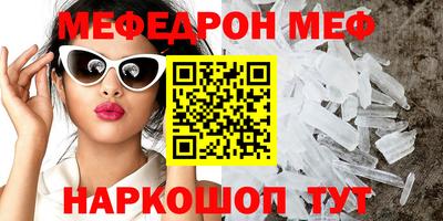 кокаин перу Ипатово
