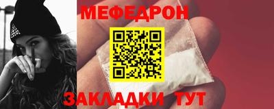 спиды Ирбит